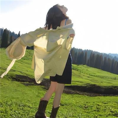 至善至美