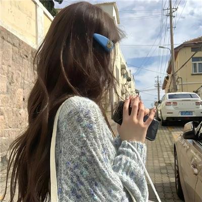 不见不散